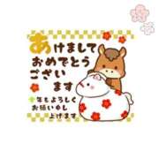 ヒメ日記 2026/01/01 10:16 投稿 柚木ひまり 人妻ジャンキー