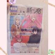 ヒメ日記 2026/02/08 15:26 投稿 柚木ひまり 人妻ジャンキー