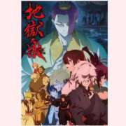 柚木ひまり 一気見しました（笑） 人妻ジャンキー