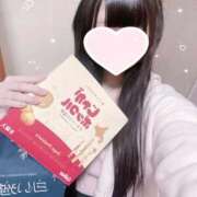 ヒメ日記 2025/12/17 23:54 投稿 うる◆甘え上手なえちロリ天使 即イキ淫乱倶楽部