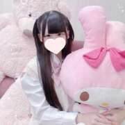 ヒメ日記 2026/01/05 14:12 投稿 うる◆甘え上手なえちロリ天使 即イキ淫乱倶楽部