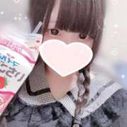 ヒメ日記 2026/01/08 09:12 投稿 うる◆甘え上手なえちロリ天使 即イキ淫乱倶楽部