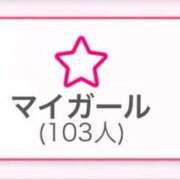 ヒメ日記 2025/12/19 19:03 投稿 ゆき 豊満倶楽部