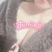 ヒメ日記 2026/01/12 21:06 投稿 ゆき 豊満倶楽部