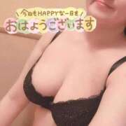 ヒメ日記 2026/01/13 08:00 投稿 ゆき 豊満倶楽部