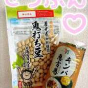 ヒメ日記 2026/02/03 13:21 投稿 ゆき 豊満倶楽部