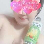 ヒメ日記 2026/02/11 20:06 投稿 ゆき 豊満倶楽部