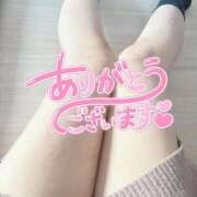 ヒメ日記 2026/02/14 17:25 投稿 ゆき 豊満倶楽部