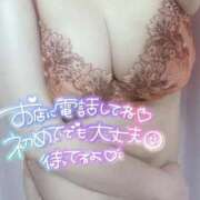 ヒメ日記 2026/02/20 13:55 投稿 ゆき 豊満倶楽部