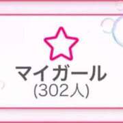 ヒメ日記 2026/04/04 19:53 投稿 ゆき 豊満倶楽部
