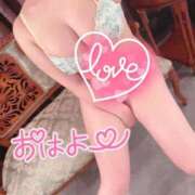 ゆき おはようございます😊 豊満倶楽部