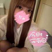 ヒメ日記 2025/12/15 06:06 投稿 れみ Candy×Candy （キャンディ×キャンディ）