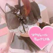 ヒメ日記 2026/01/07 23:58 投稿 れみ Candy×Candy （キャンディ×キャンディ）