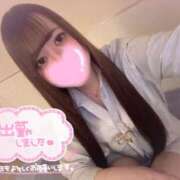 れみ お店います🌸*･ Candy×Candy （キャンディ×キャンディ）