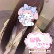 ヒメ日記 2026/03/12 13:01 投稿 れみ Candy×Candy （キャンディ×キャンディ）