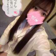 ヒメ日記 2026/03/25 08:08 投稿 れみ Candy×Candy （キャンディ×キャンディ）