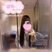 ヒメ日記 2026/03/26 13:01 投稿 れみ Candy×Candy （キャンディ×キャンディ）