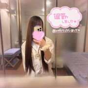 ヒメ日記 2026/04/24 13:00 投稿 れみ Candy×Candy （キャンディ×キャンディ）