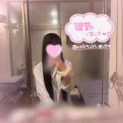 ヒメ日記 2026/05/25 13:00 投稿 れみ Candy×Candy （キャンディ×キャンディ）
