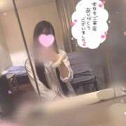 ヒメ日記 2026/06/02 23:46 投稿 れみ Candy×Candy （キャンディ×キャンディ）