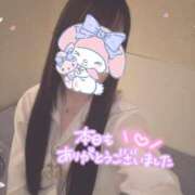 ヒメ日記 2026/06/06 16:01 投稿 れみ Candy×Candy （キャンディ×キャンディ）