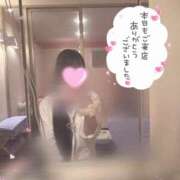ヒメ日記 2026/06/10 13:01 投稿 れみ Candy×Candy （キャンディ×キャンディ）