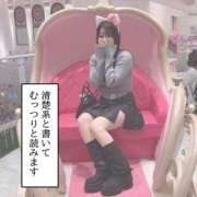 ヒメ日記 2025/12/24 02:09 投稿 ろあ 帯広黒い金魚