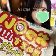 ヒメ日記 2026/05/25 21:16 投稿 あずま みつばちマーヤZ