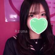 あずま 🔔出勤のお知らせ みつばちマーヤZ