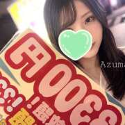 ヒメ日記 2026/08/18 21:40 投稿 あずま みつばちマーヤZ