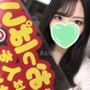 ヒメ日記 2026/09/05 21:40 投稿 あずま みつばちマーヤZ