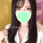 あずま 🔔出勤のお知らせ みつばちマーヤZ