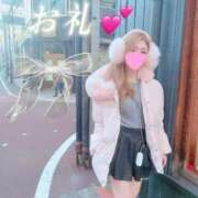 ヒメ日記 2026/01/16 19:10 投稿 月野はづき HYPER TOKYO