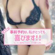 ヒメ日記 2025/12/09 19:21 投稿 ゆりあ 俺のヤバい妻。(谷九)