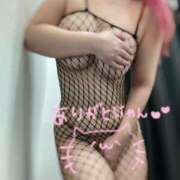 ゆりあ お礼日記💖 俺のヤバい妻。(谷九)