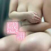 ヒメ日記 2025/12/31 15:42 投稿 ゆりあ 俺のヤバい妻。(谷九)