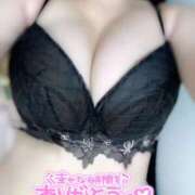 ヒメ日記 2026/01/09 13:33 投稿 ゆりあ 俺のヤバい妻。(谷九)