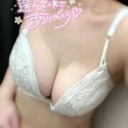 ヒメ日記 2026/02/03 18:41 投稿 ゆりあ 俺のヤバい妻。(谷九)