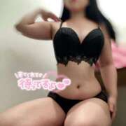 ヒメ日記 2026/02/03 21:40 投稿 ゆりあ 俺のヤバい妻。(谷九)