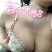 ゆりあ お礼日記💖 俺のヤバい妻。(谷九)