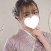 める いるよぉ〜✨ Beauty Street