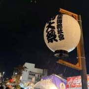 ヒメ日記 2026/09/22 22:50 投稿 いずみ CHELSEA(チェルシー)本厚木