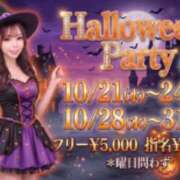 ヒメ日記 2026/10/16 00:04 投稿 いずみ CHELSEA(チェルシー)本厚木