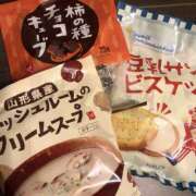 ヒメ日記 2025/12/21 00:18 投稿 樋口りほ ミセスの癒しエステ