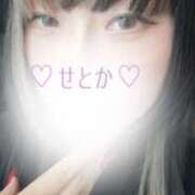 ヒメ日記 2025/12/13 18:12 投稿 せとか VIVIDCREWマダムセカンドバージン 梅田店