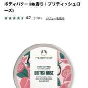ヒメ日記 2025/12/20 22:48 投稿 かえで デリバリーヘルス埼玉人妻