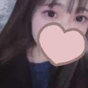 ヒメ日記 2026/02/23 08:16 投稿 麻里-Mari- 愛のかたまり