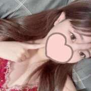 麻里-Mari- 出勤 愛のかたまり