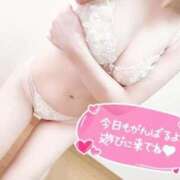 ヒメ日記 2026/01/03 20:55 投稿 ゆうあ 東京リップ 上野店