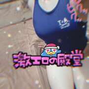 ヒメ日記 2026/01/06 00:16 投稿 せり/前立腺マッサージ！撮影★ 10代、20代専門ハレンチ倶楽部　姫路店